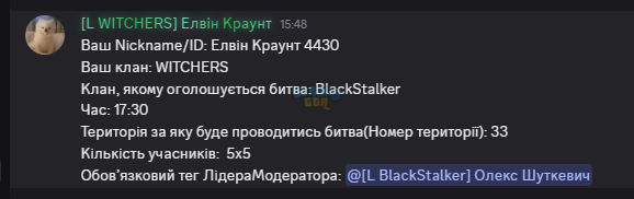 1754403673925.png