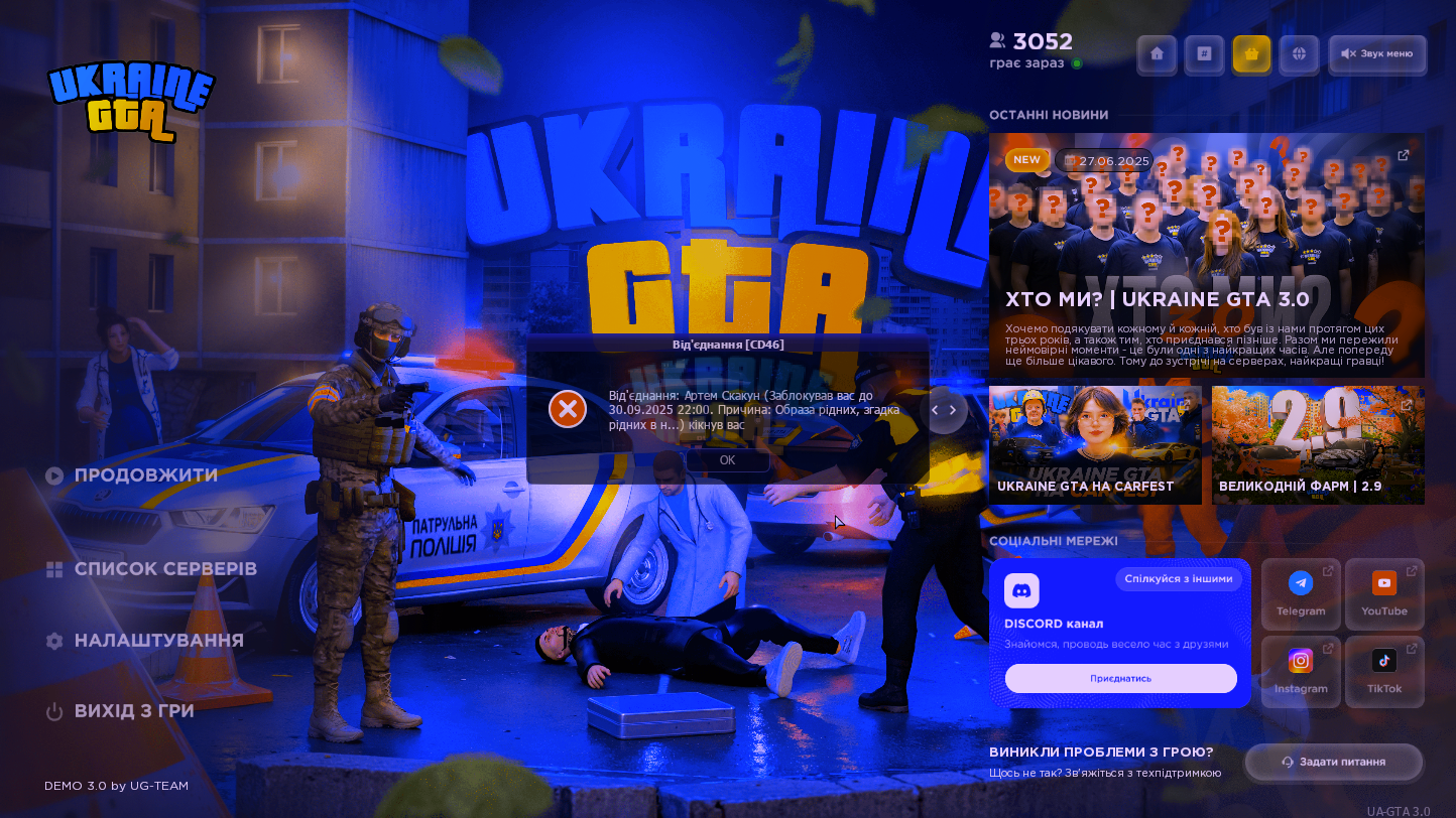 1754490056693.png