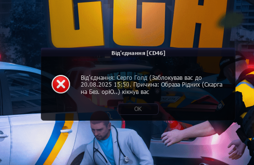 1754560665539.png