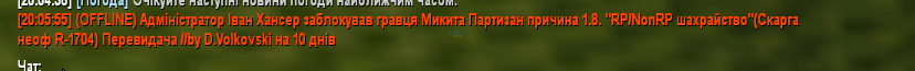 1754586786677.png