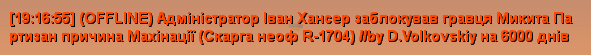 1754586793457.png