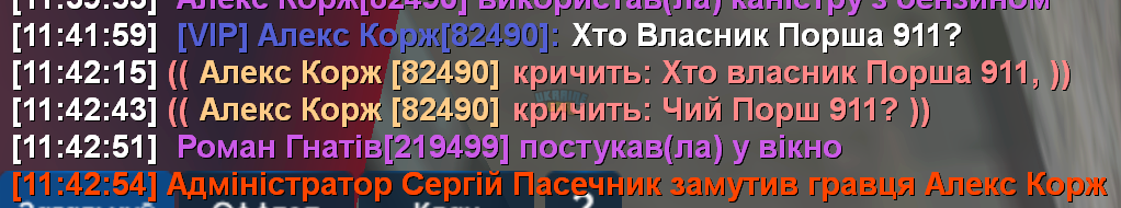1754644346908.png