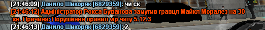 1754765663382.png