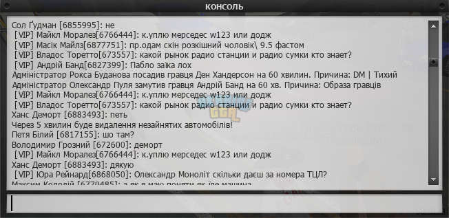 1754765667853.png