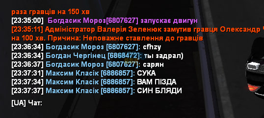 1754772108897.png