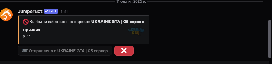 1754903254248.png