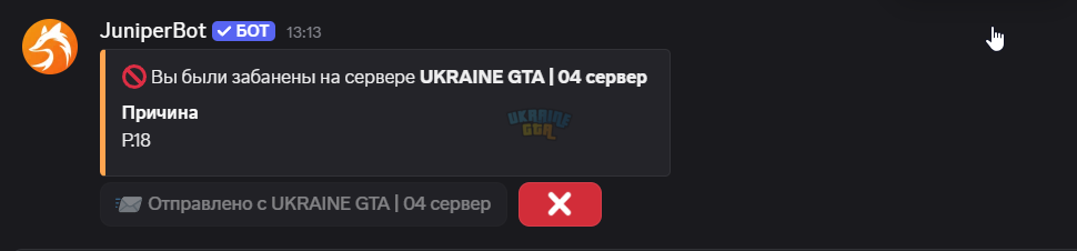 1754907419377.png