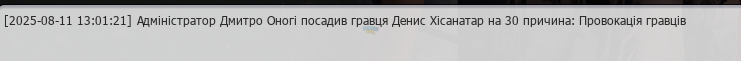 1754907961056.png