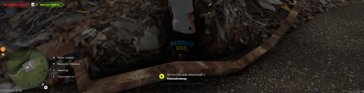 1754940663300.png