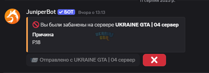 1754978364207.png