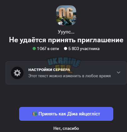 1754996386634.png