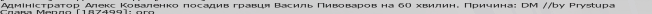 1755005042277.png