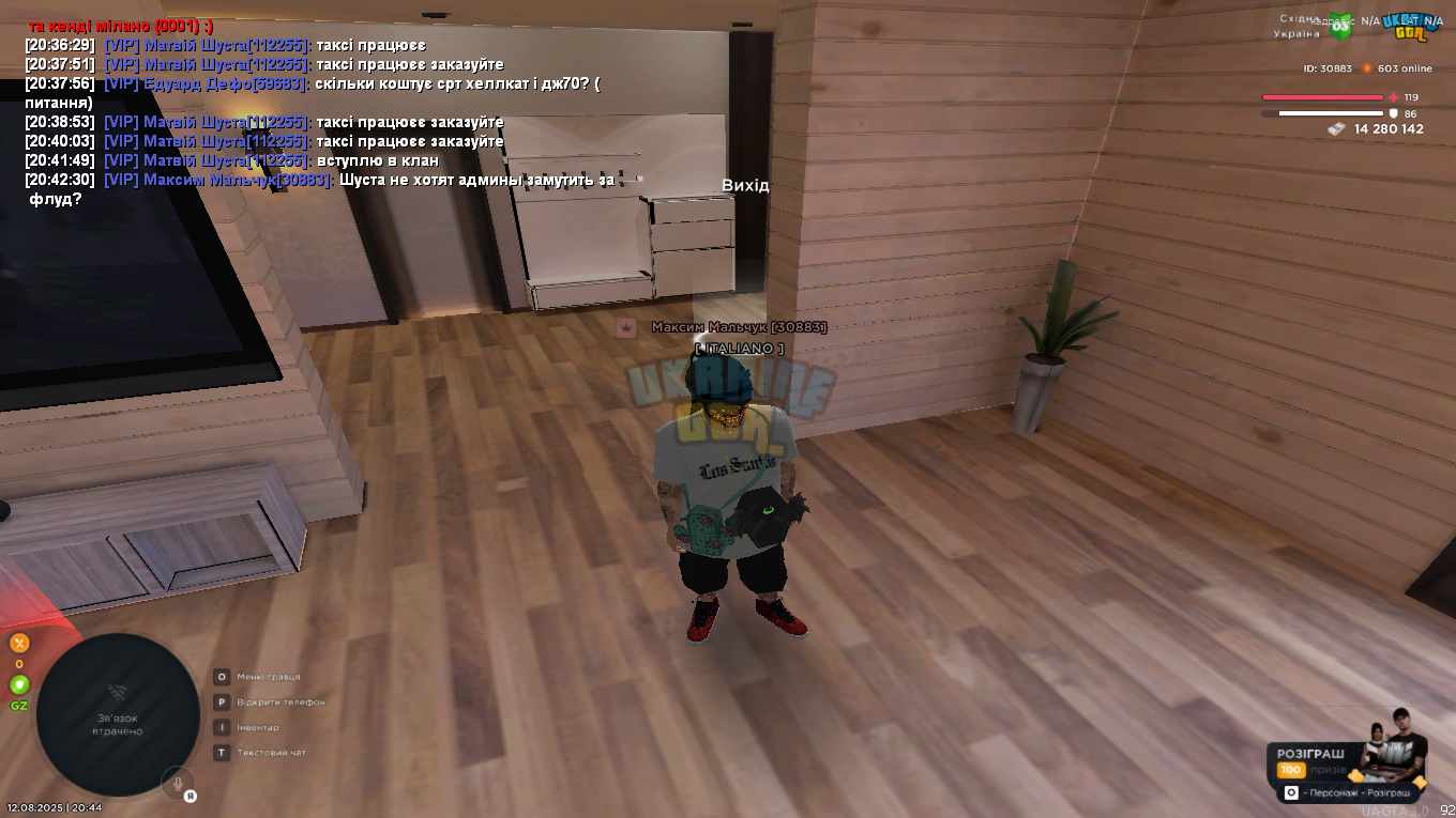 1755020723463.png