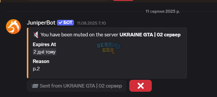1755073762263.png