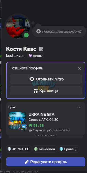 1755073817157.png