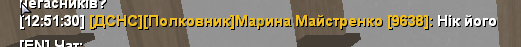 1755078804337.png