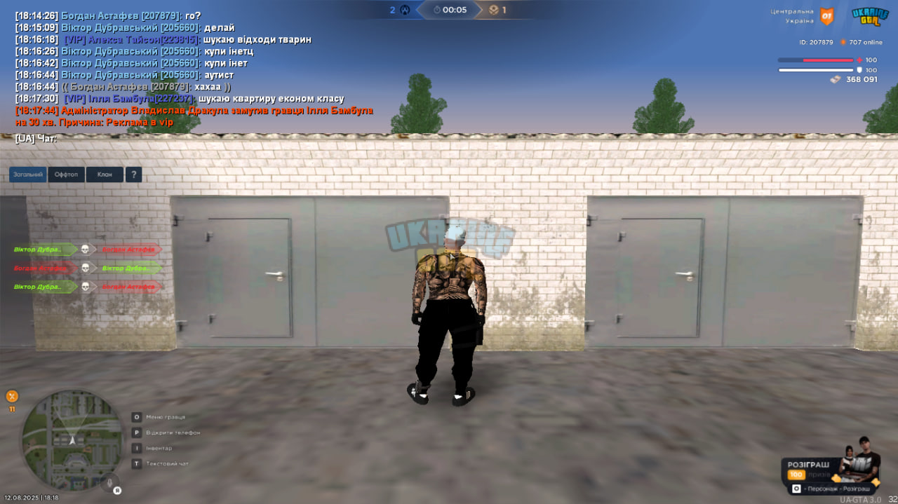1755090226106.png
