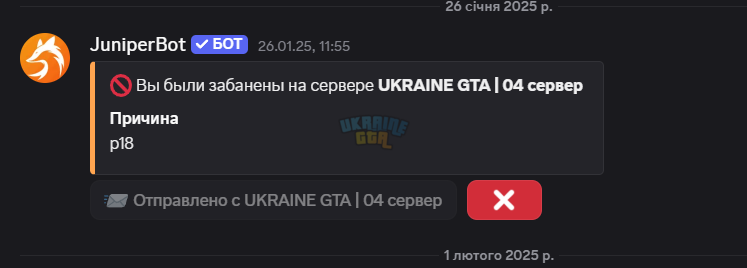 1755150269278.png