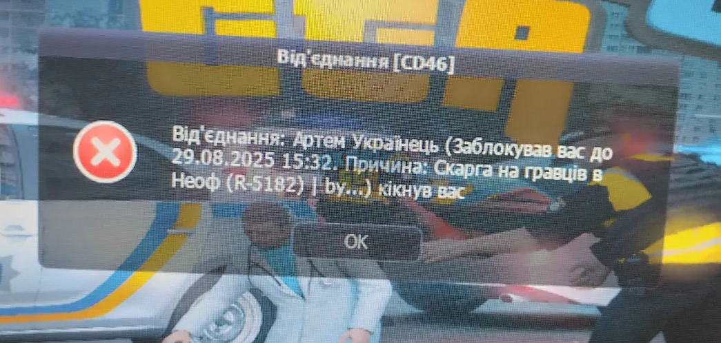 1755179703836.png