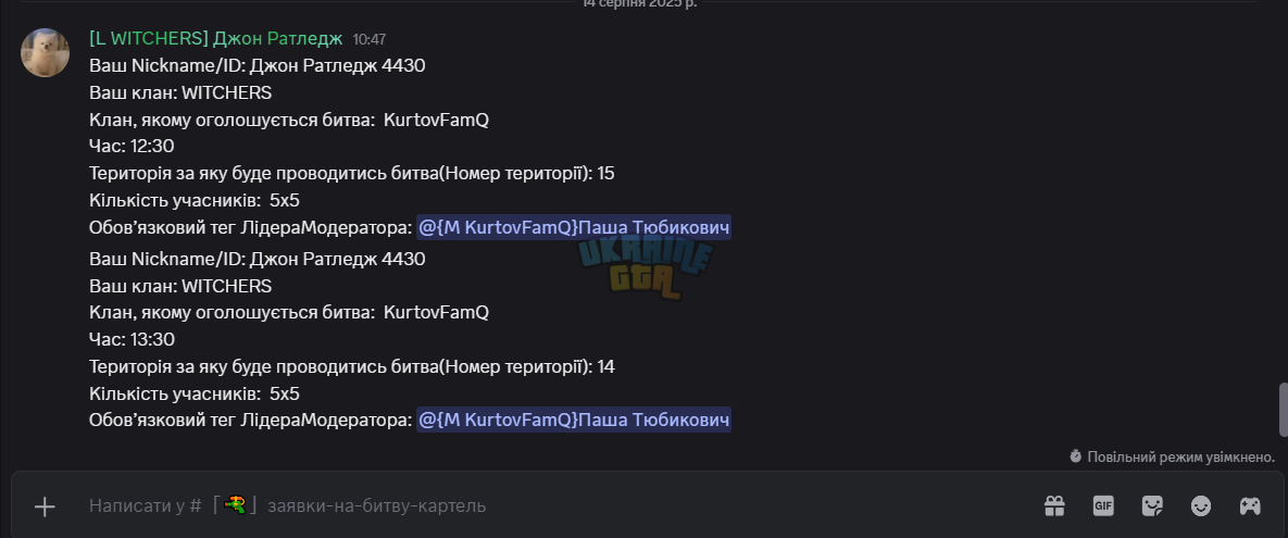 1755183911658.png