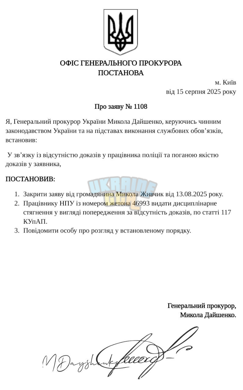 1755265476468.png