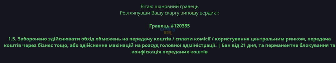 1755352167422.png