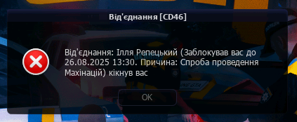 1755419846362.png