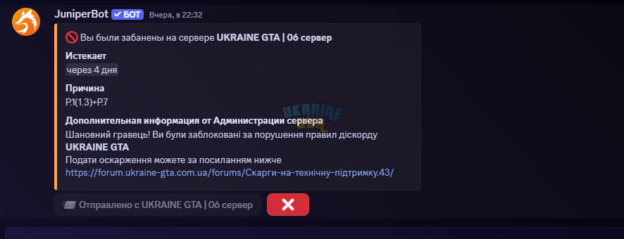 1755466529189.png