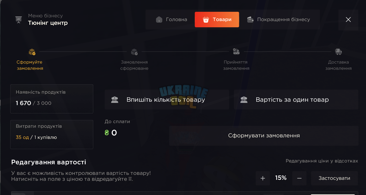 1755510304198.png