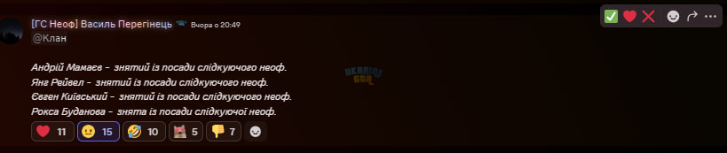 1755520833949.png