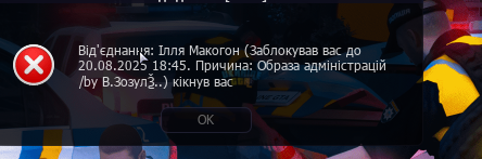 1755533296806.png