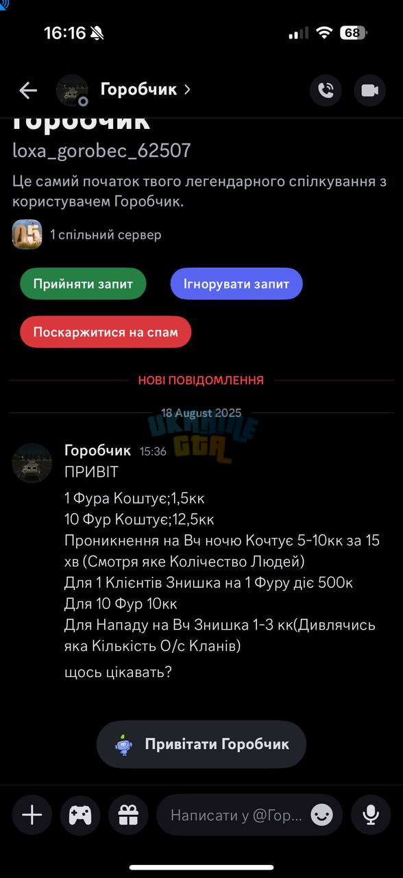 1755538642663.png