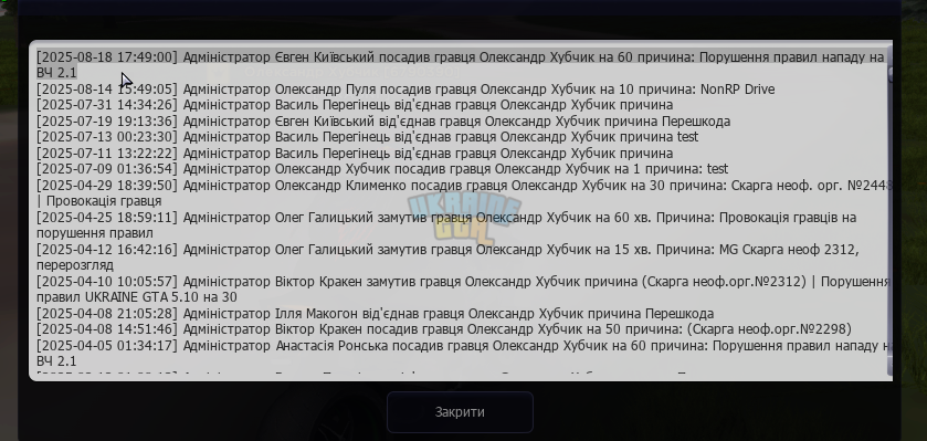 1755539045661.png