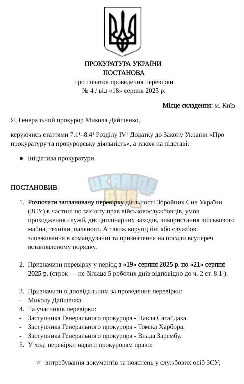 1755539335393.png
