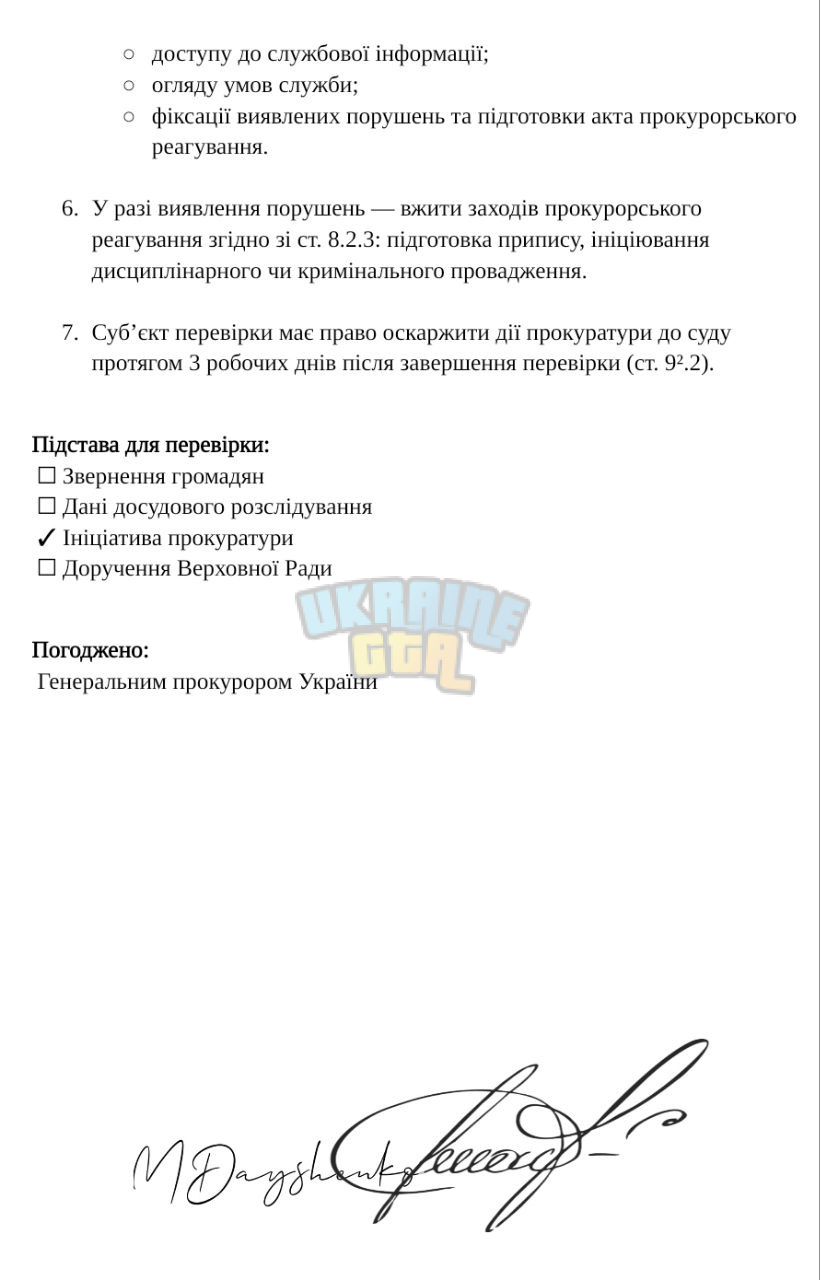 1755539352601.png