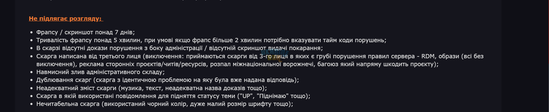 1755594295361.png