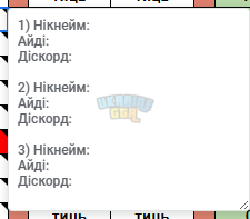 1755601363019.png