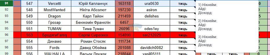 1755601366971.png