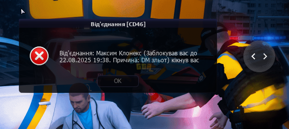 1755621744820.png