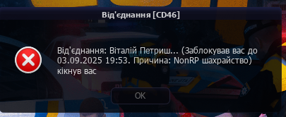 1755624648697.png