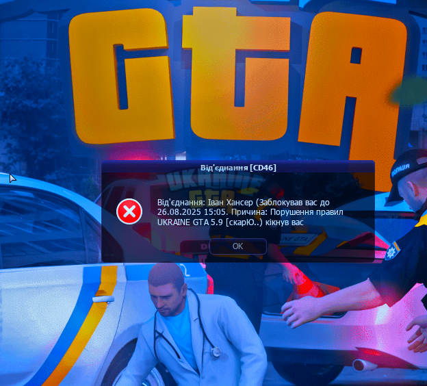 1755779939736.png