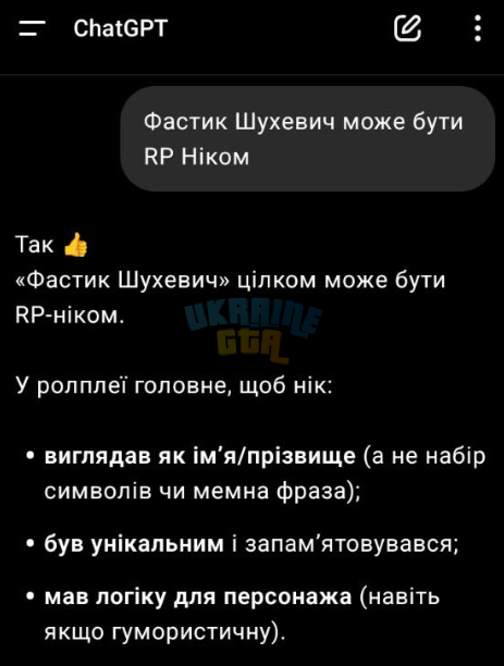 1755789389575.png
