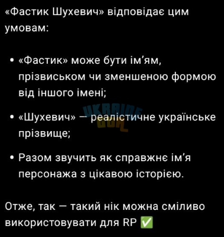 1755789391349.png