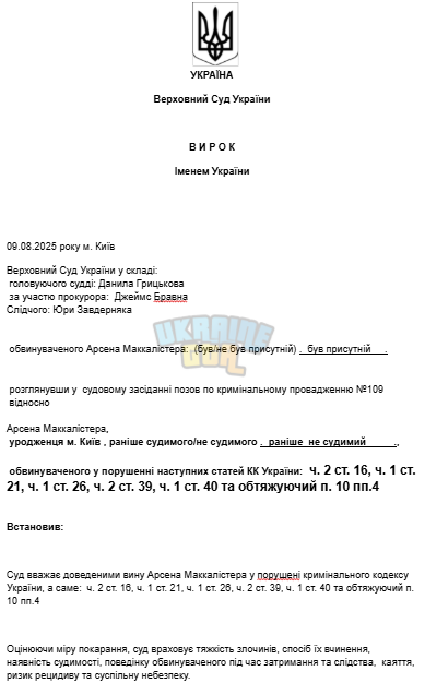 1755843887161.png
