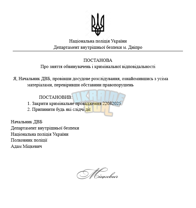 1755888866040.png