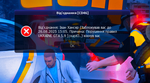 1755893270748.png