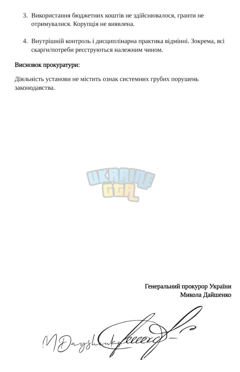 1755894757085.png