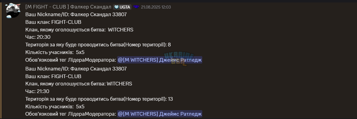 1755962736930.png