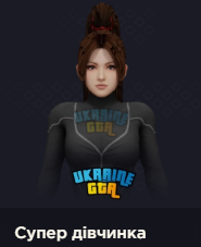 1755970249480.png