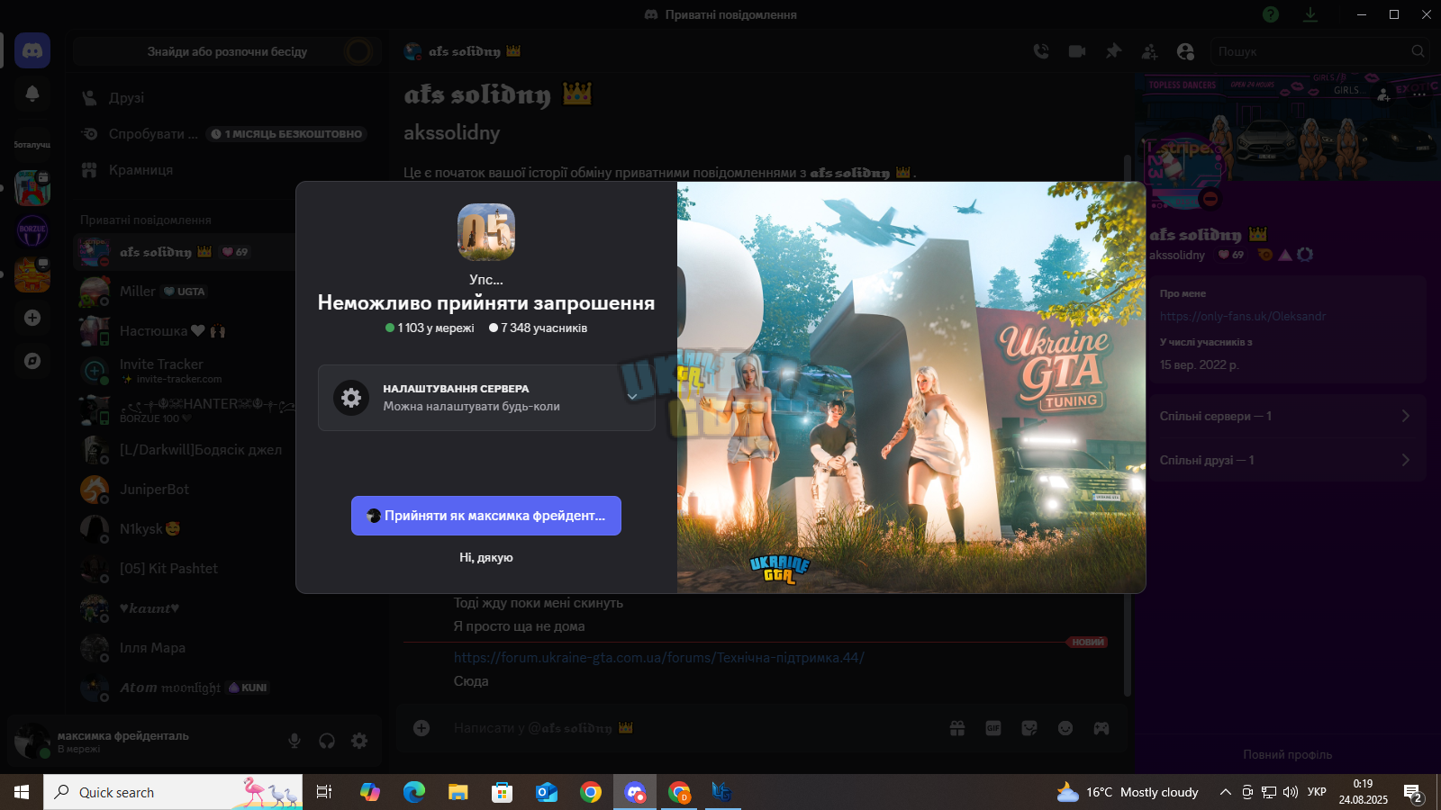 1755983963122.png